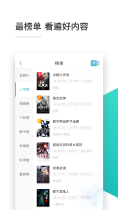 kok官网app